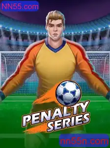 Explorando o Fascinante Mundo de PenaltySeries: Um Guia Completo