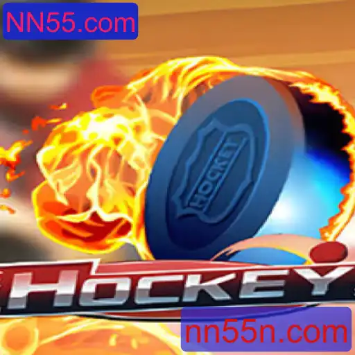 Descubra o Mundo do Hockey: História, Regras e Atualizações Recentes