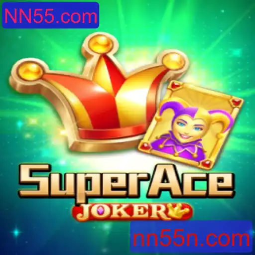 SuperAceJoker: O Jogo de Estratégia Inovador por NN55.com