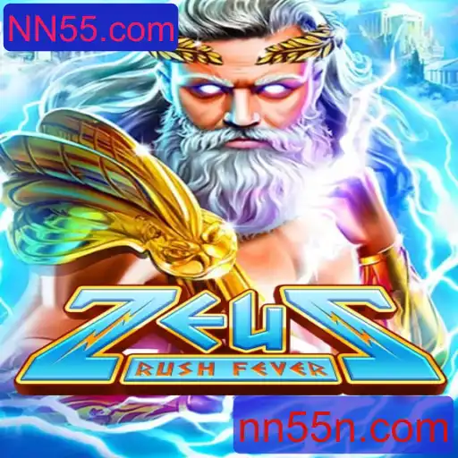 Descubra a Empolgante Aventura de ZeusRushFever